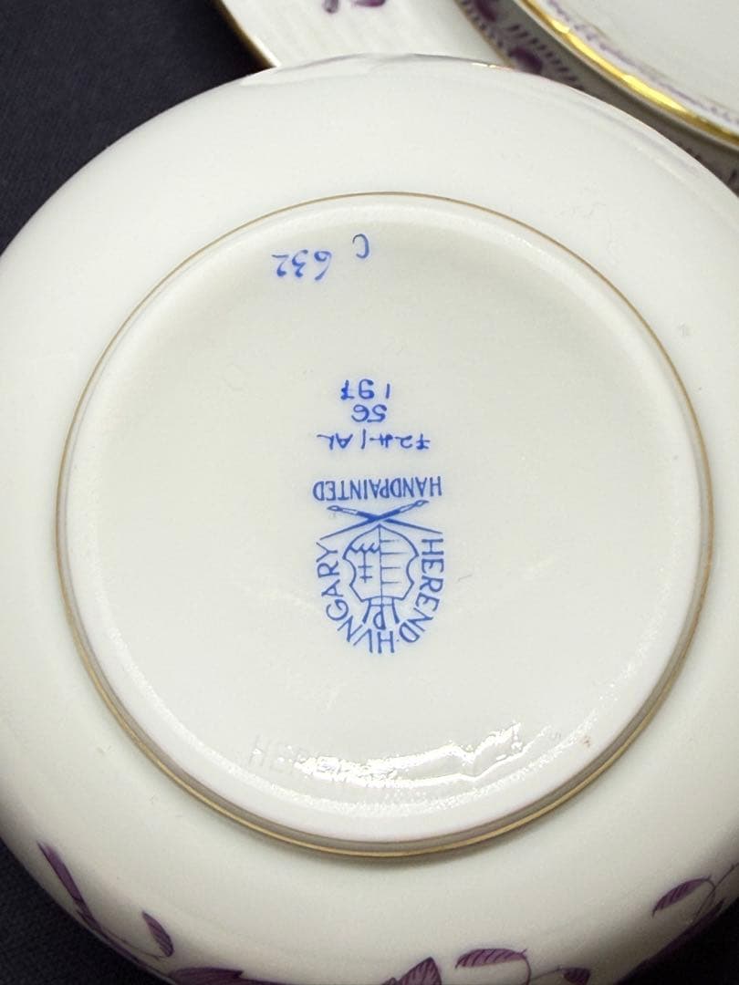 ヘレンド　未使用品　HEREND アポニー　紫　カップ＆ソーサー　トリオ