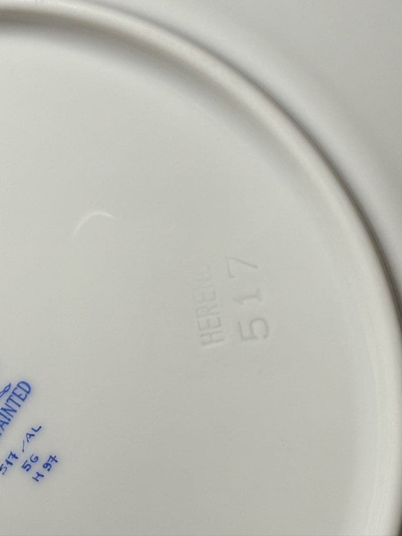 ヘレンド　未使用品　HEREND アポニー　紫　カップ＆ソーサー　トリオ