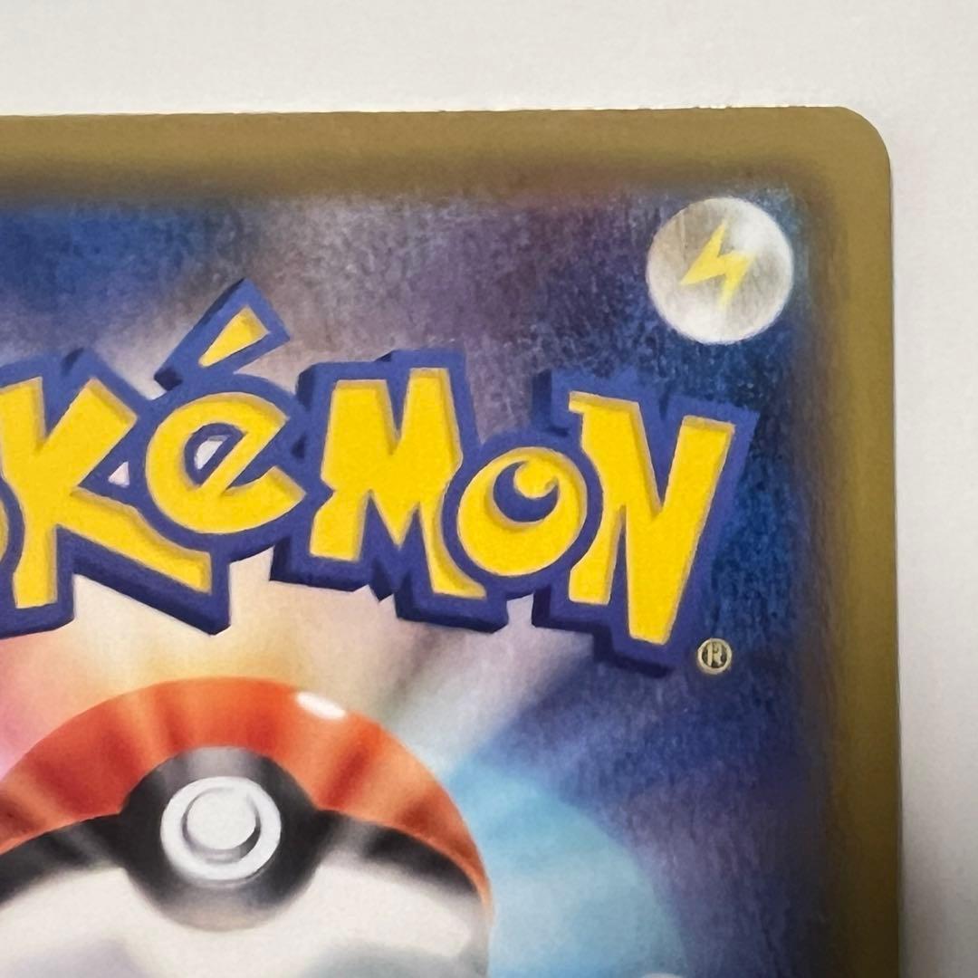 ニンフィアV SR イーブイヒーローズ 083/069 S6a