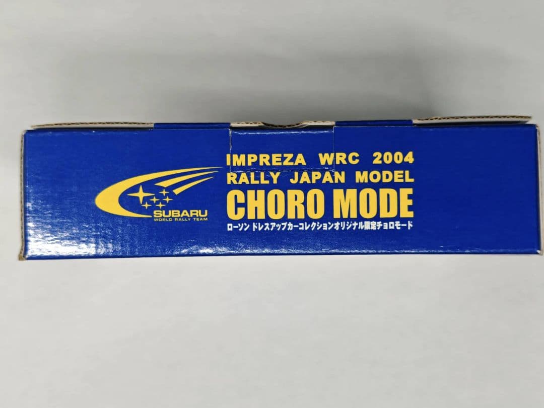タカラ 限定チョロモード スバル インプレッサ WRC2004 非売品 超希少品