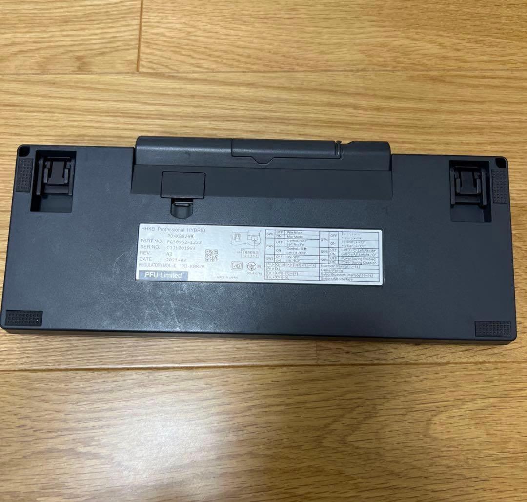 【本日限り‼️】HHKB Professional HYBRID 日本語配列／墨