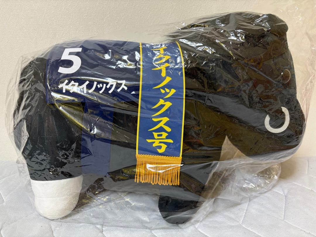 サラブレッドコレクション DMMスクラッチ 超BIGぬいぐるみ イクイノックス