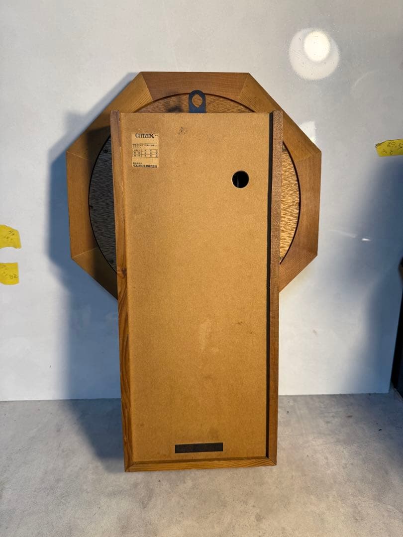 CITIZEN 木製振り子時計 FOREST LIFE チャイム付 動作品