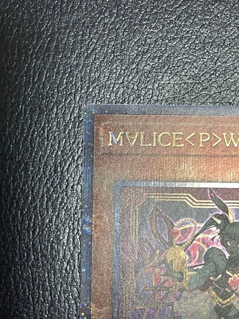 【微五つ目】遊戯王M∀LICE <P>White Rabbit 25thシク