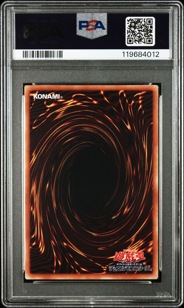 PSA10 WC ブラックマジシャンDark Magithian【遊戯王カード】