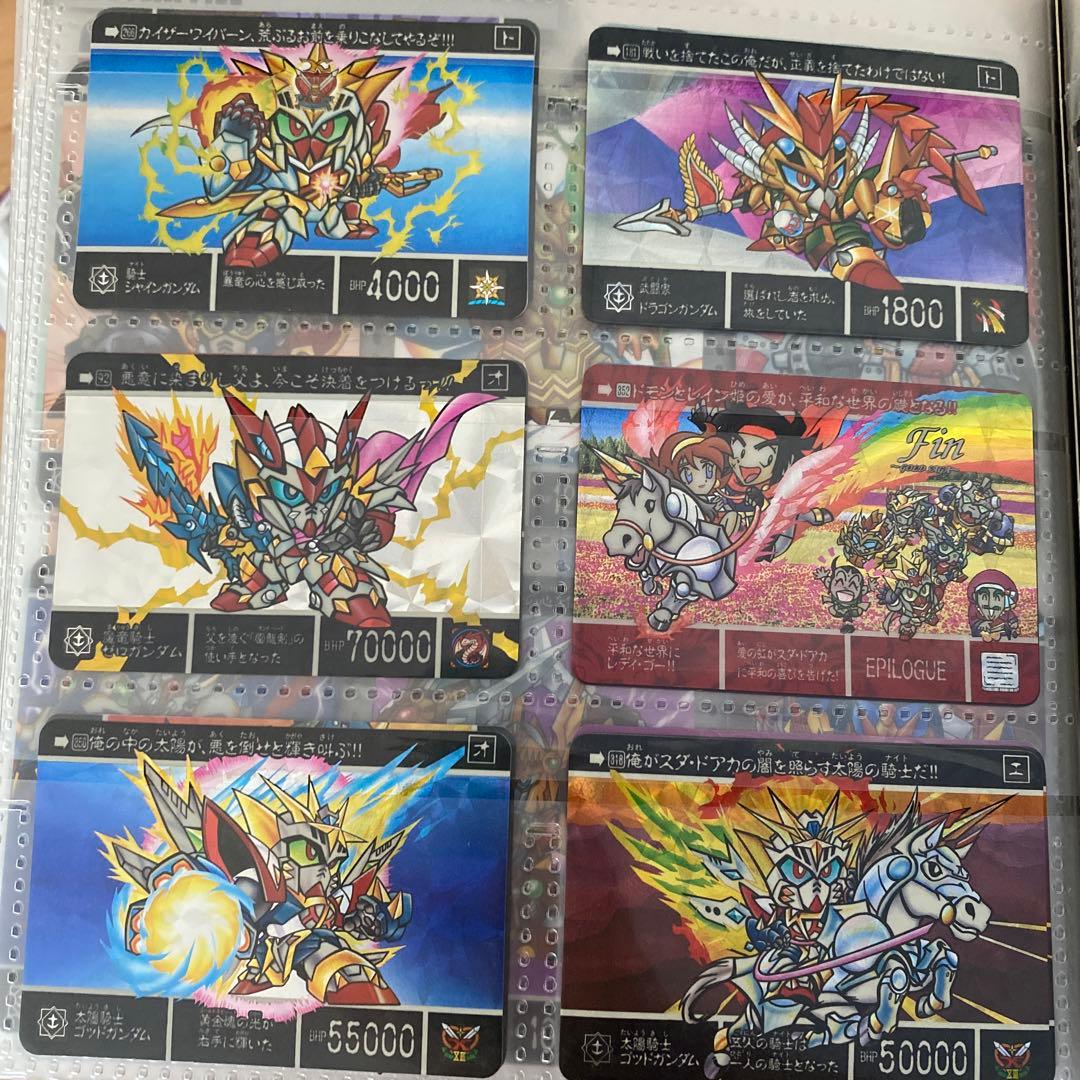 ガンダム カードダス 大量出品③