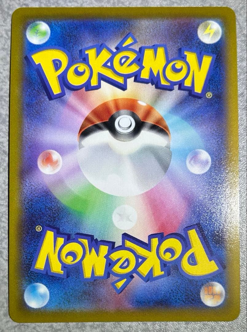 ★美品★スペースジャグラー オリジンパルキアv sa ①