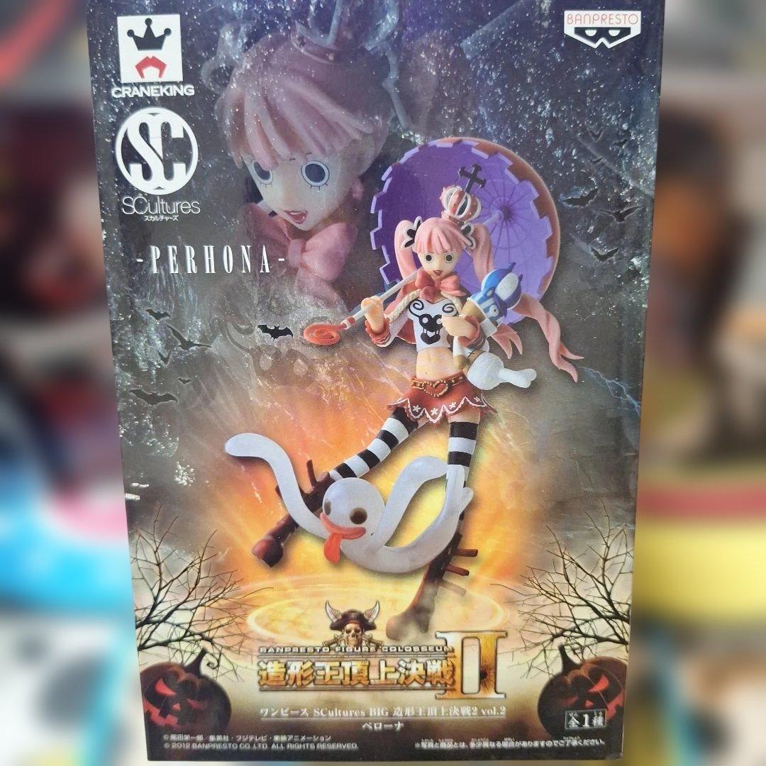 ワンピース フィギュアセット 特別版