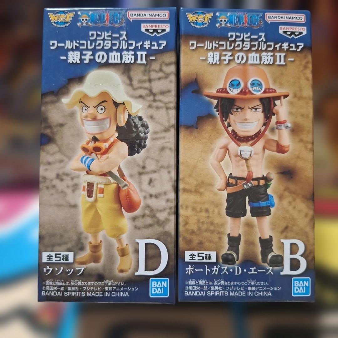 ワンピース フィギュアセット 特別版