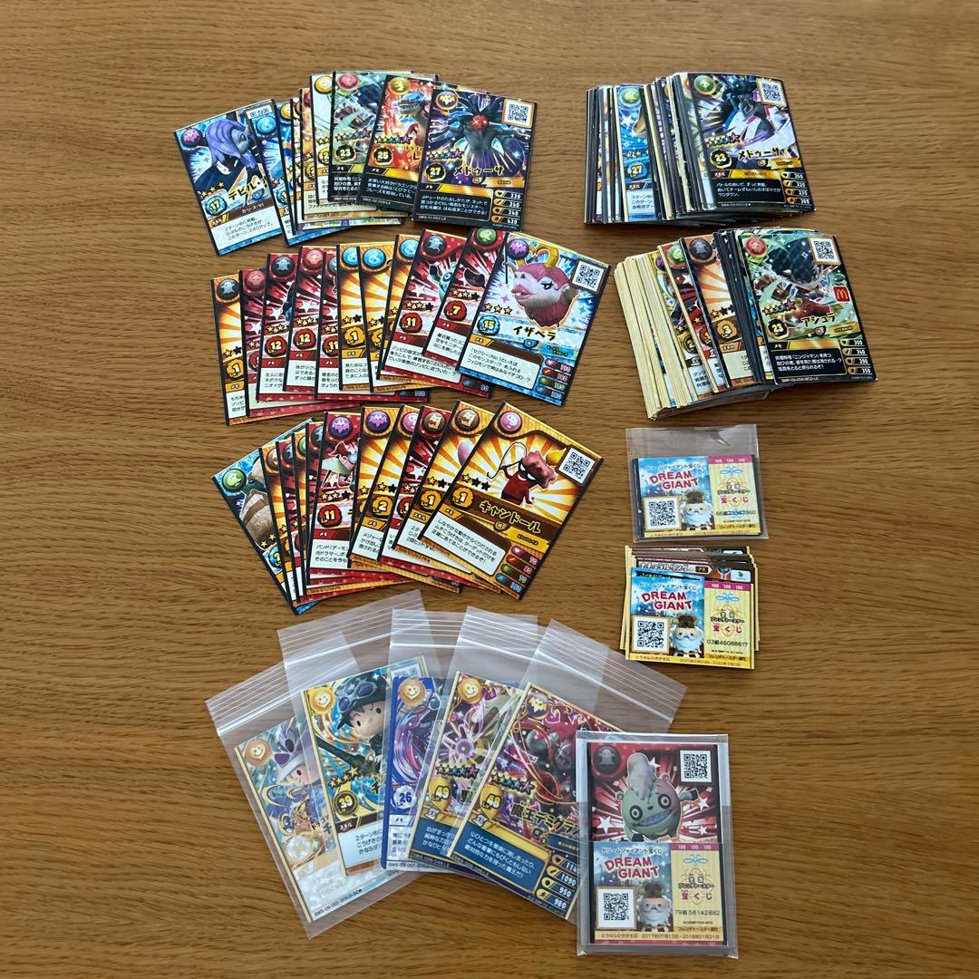 スナックワールド　グッズ詰め合わせ