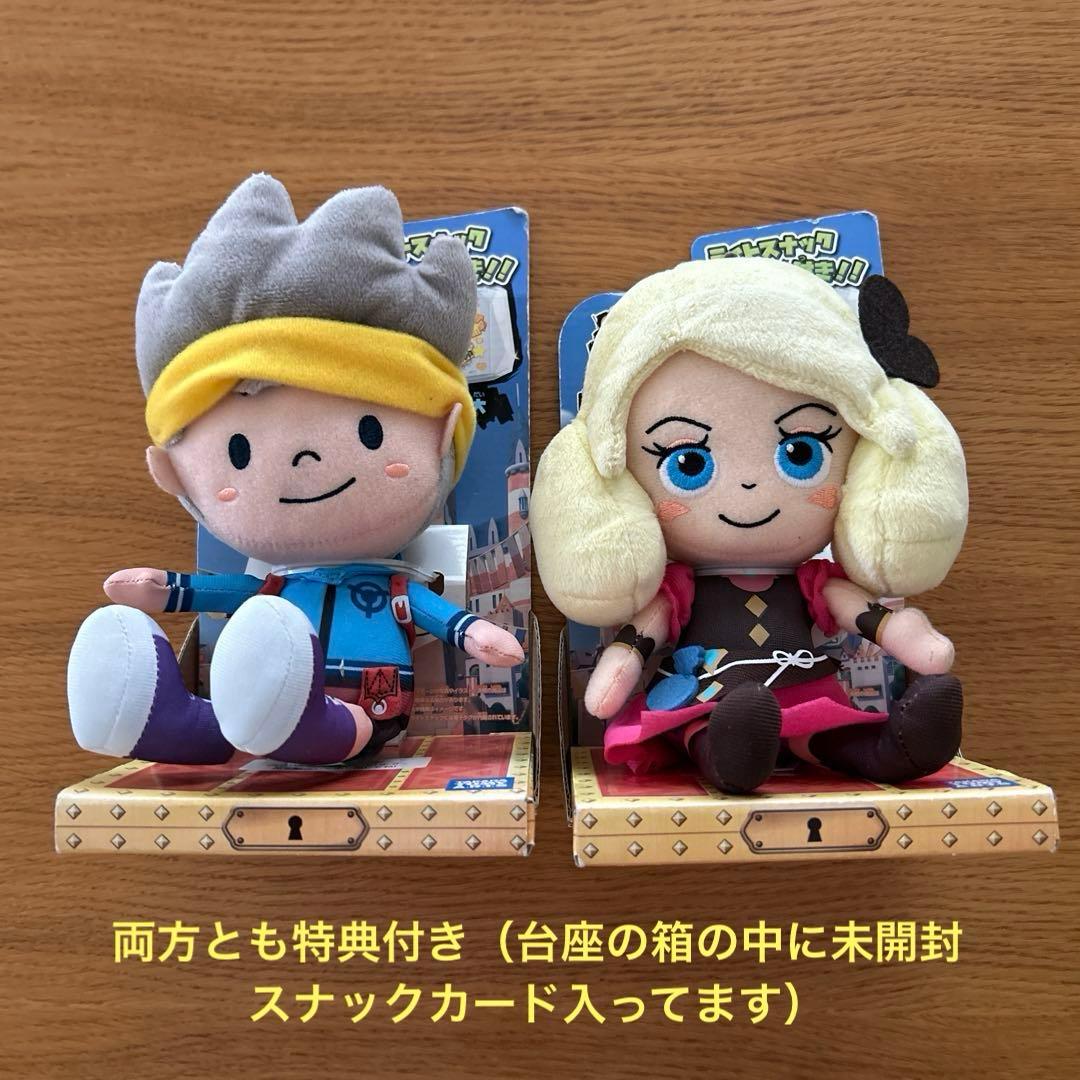 スナックワールド　グッズ詰め合わせ