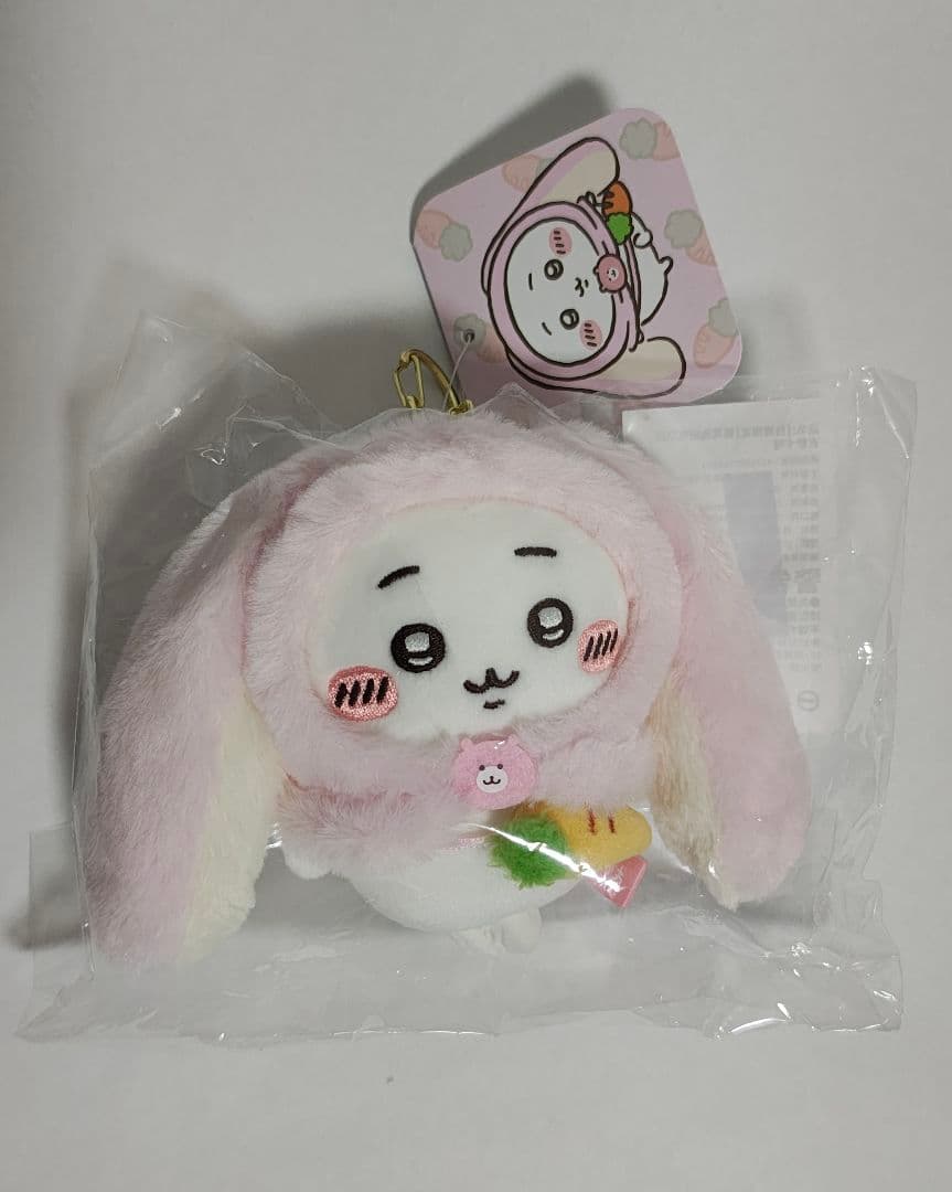 ちいかわ 台湾限定 ロップイヤーなマスコット 3点セット