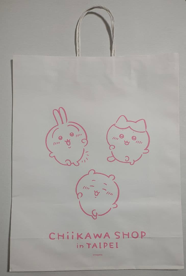 ちいかわ 台湾限定 ロップイヤーなマスコット 3点セット