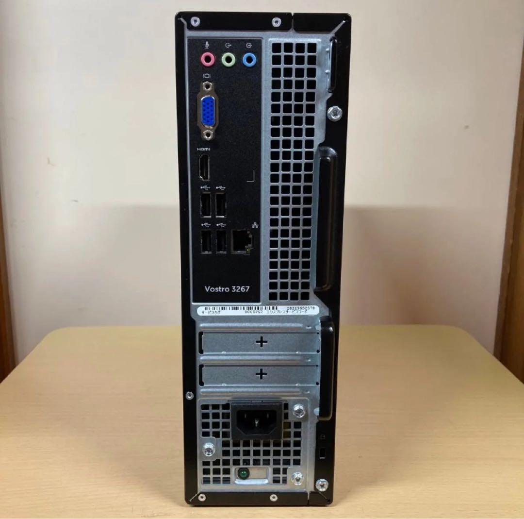 ★中古/DELL Vostro3267 SFF i5-6400