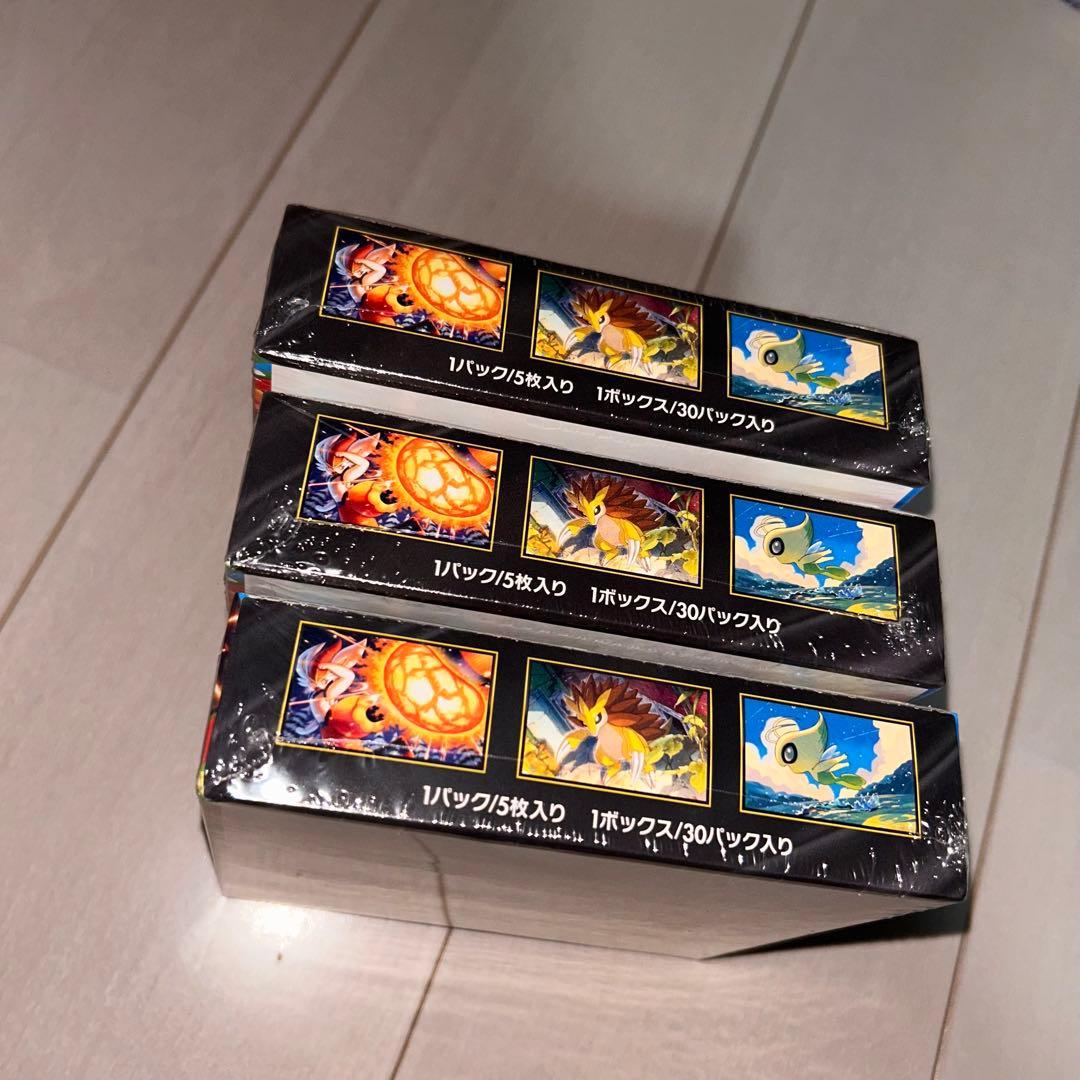 新品 シュリンク付 ポケモンカードゲームMEGA メガブレイブ 3個セットポケカ