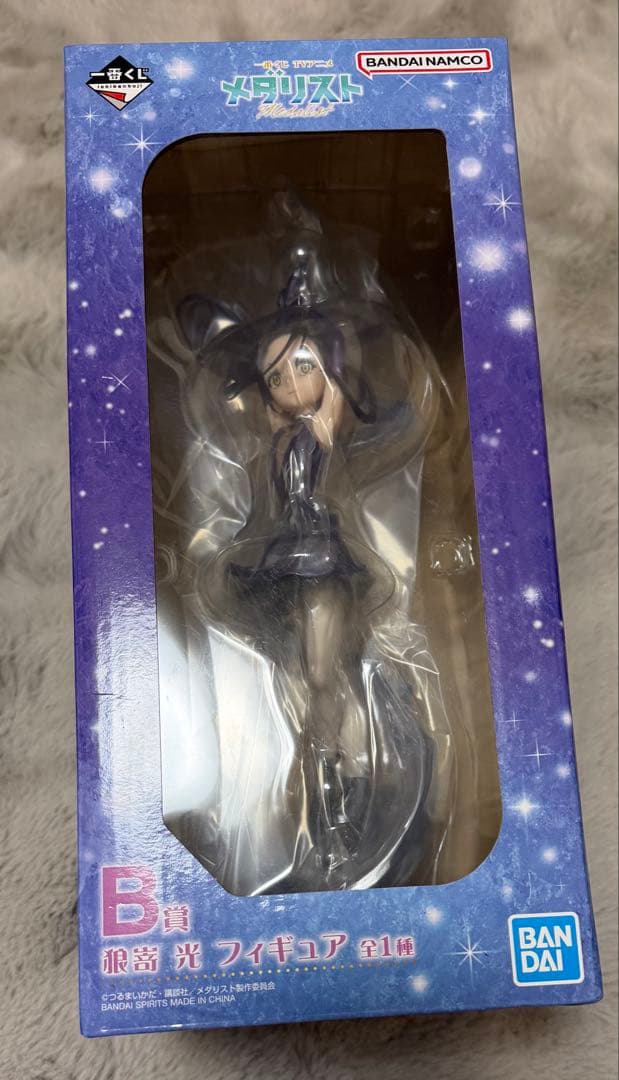 BANDAI メダリスト B賞 狼嵜光フィギア