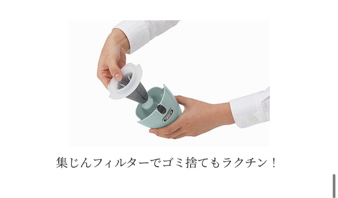 Toffy マルチスティッククリーナー（シェルピンク）　スタンドセット