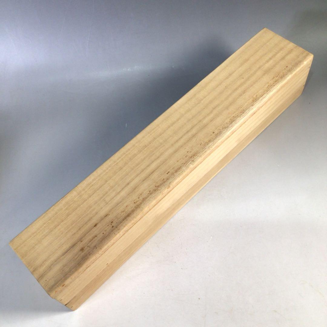 Ｆ２２８　掛軸　大徳寺　藤田寛道　『彩鳳舞丹霽』　共箱　『真作』　肉筆　一行書