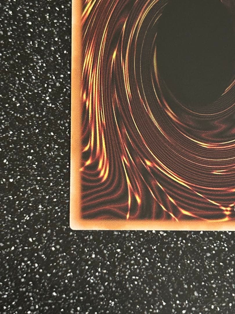 黒魔導のカーデン プリズマティックレア　オーバーフレーム