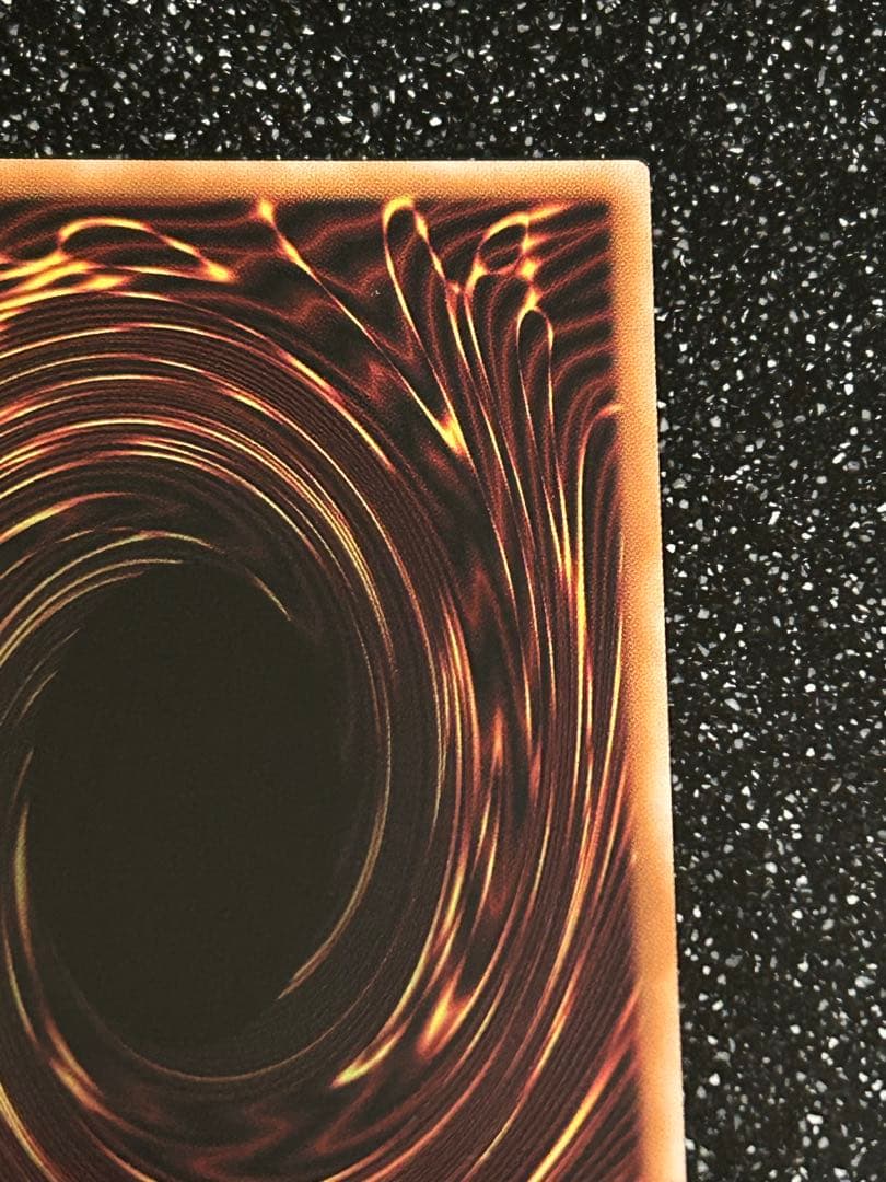 黒魔導のカーデン プリズマティックレア　オーバーフレーム