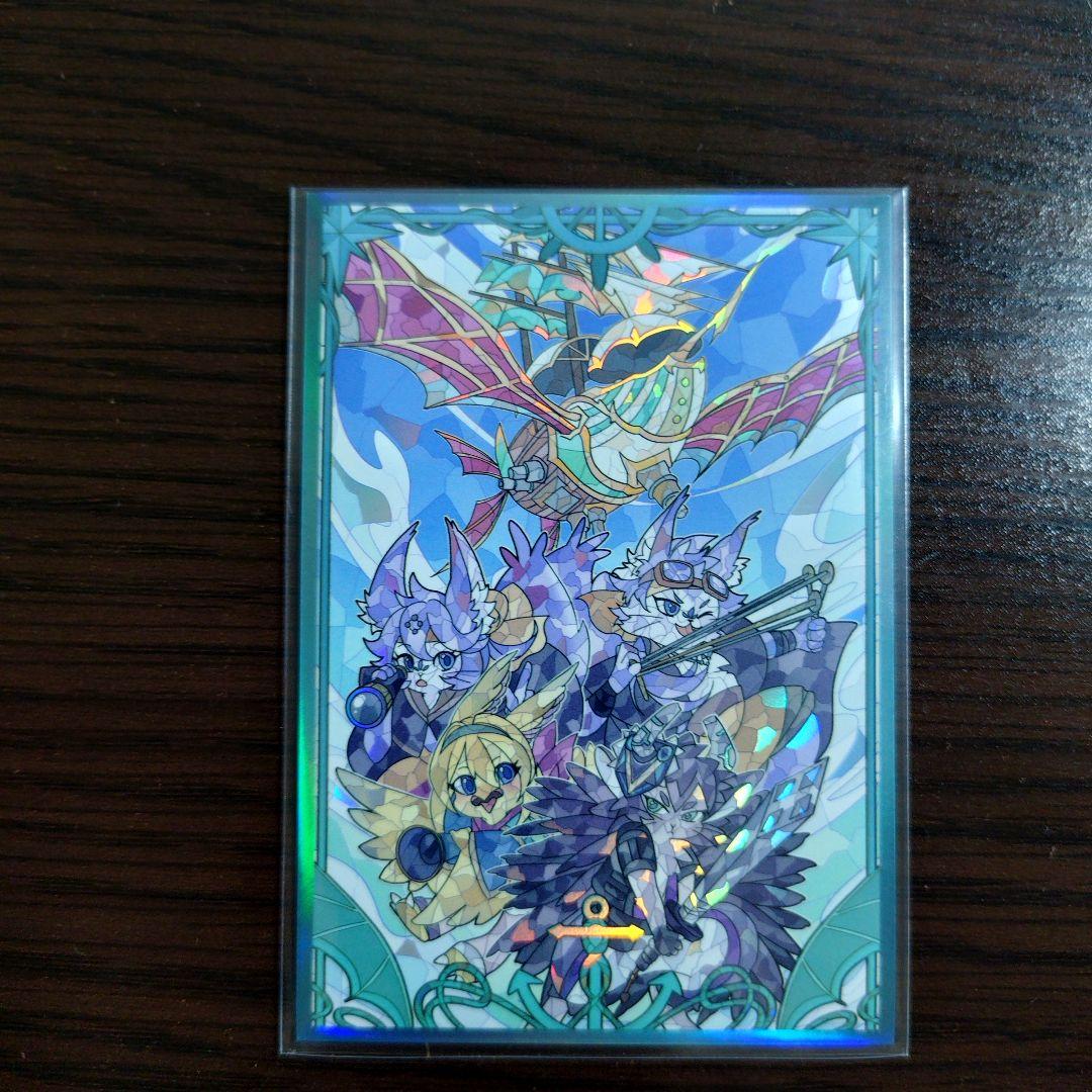 遊戯王【空牙団】デッキ スリーブ付