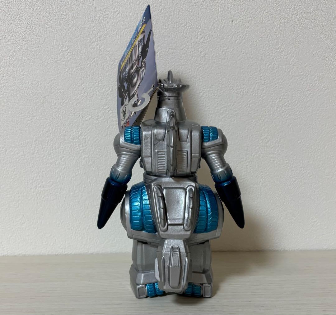 【タグ付き】 ゴジラ ラドン モゲラ メカキングギドラ 4体 1998 バンダイ