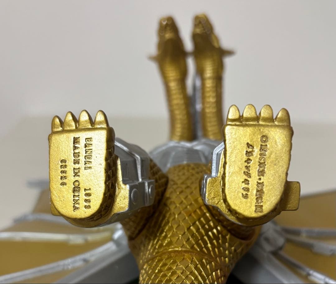 【タグ付き】 ゴジラ ラドン モゲラ メカキングギドラ 4体 1998 バンダイ