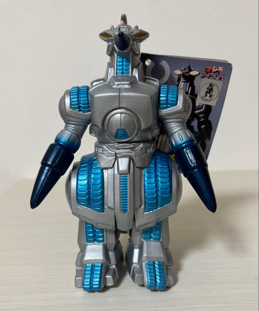 【タグ付き】 ゴジラ ラドン モゲラ メカキングギドラ 4体 1998 バンダイ