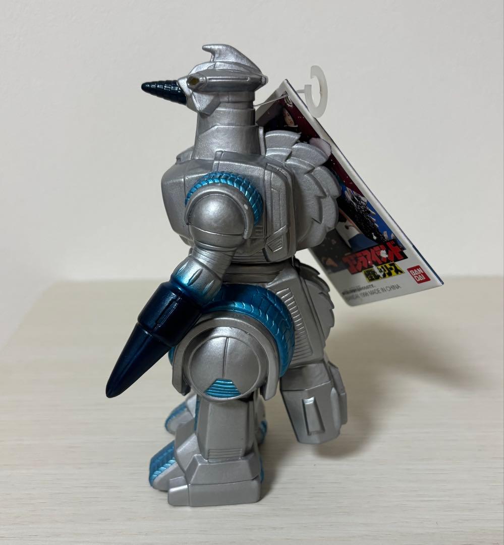 【タグ付き】 ゴジラ ラドン モゲラ メカキングギドラ 4体 1998 バンダイ