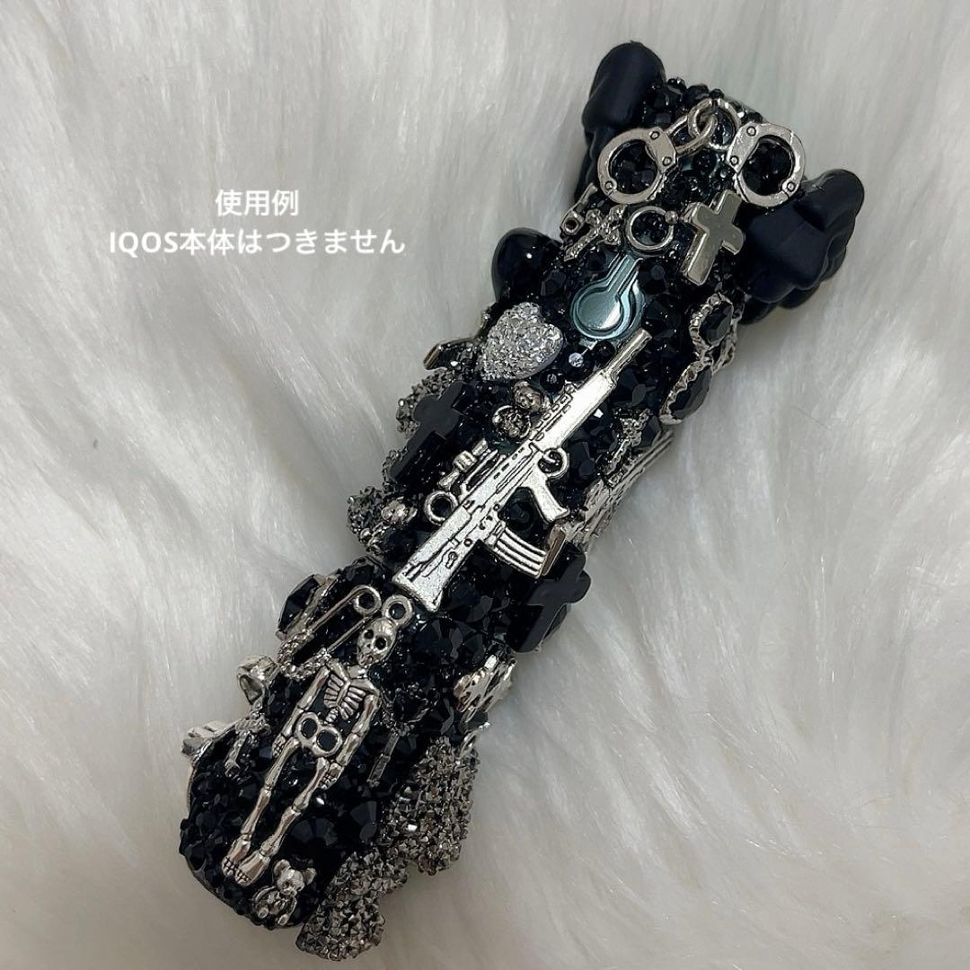 IQOSケースデコ　ブラック　シルバー　埋め尽くし
