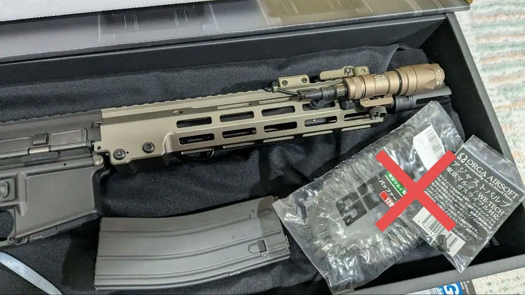 みつなり　東京マルイ ガスブローバック M4 URG-i 11.5 MWS