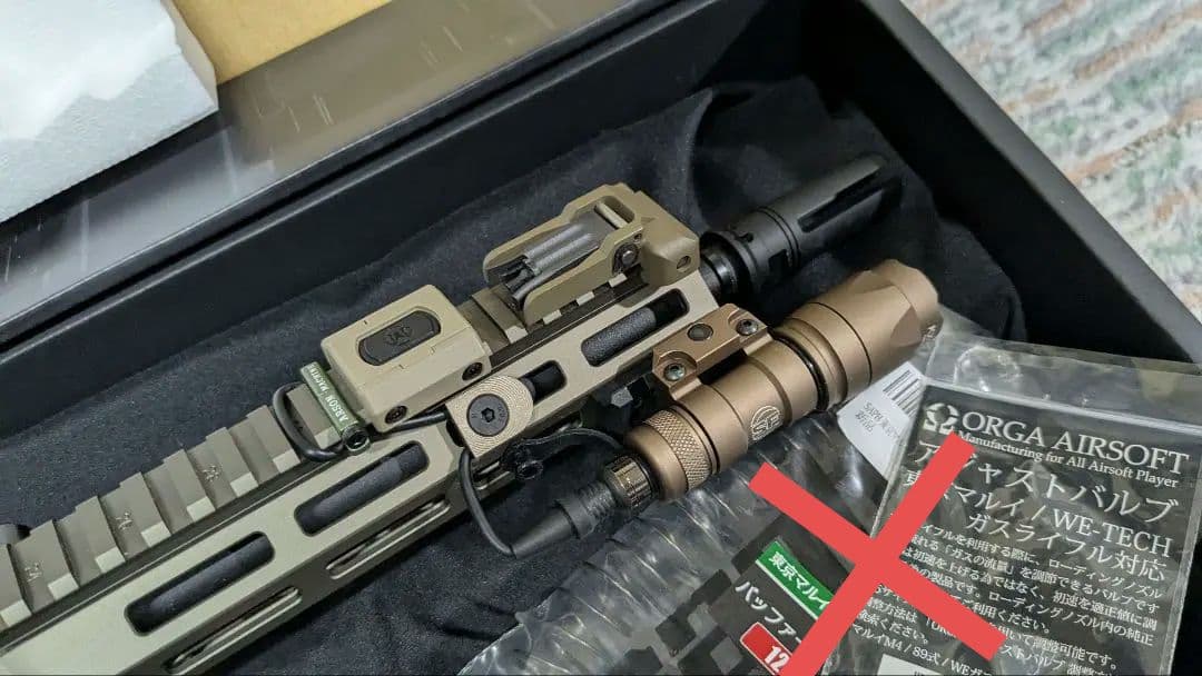 みつなり　東京マルイ ガスブローバック M4 URG-i 11.5 MWS