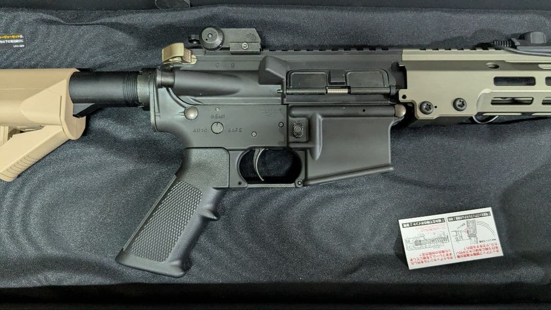 みつなり　東京マルイ ガスブローバック M4 URG-i 11.5 MWS
