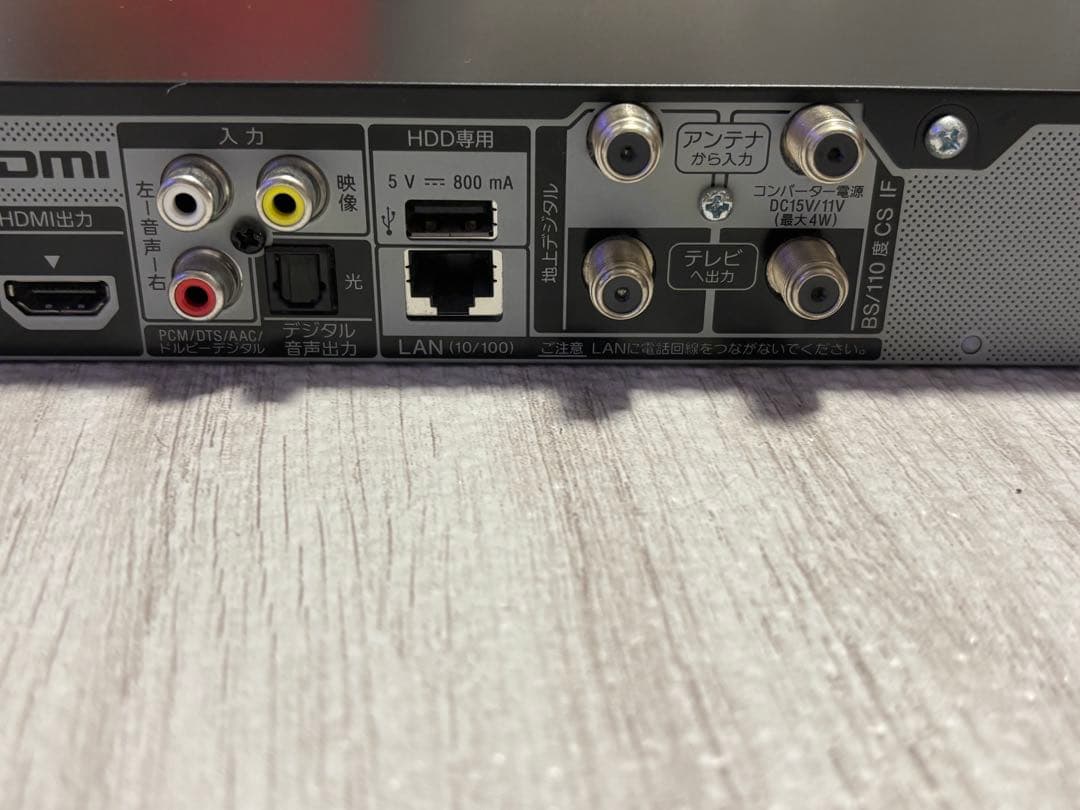 SONY BDZ-EW520 ブルーレイディスクレコーダー
