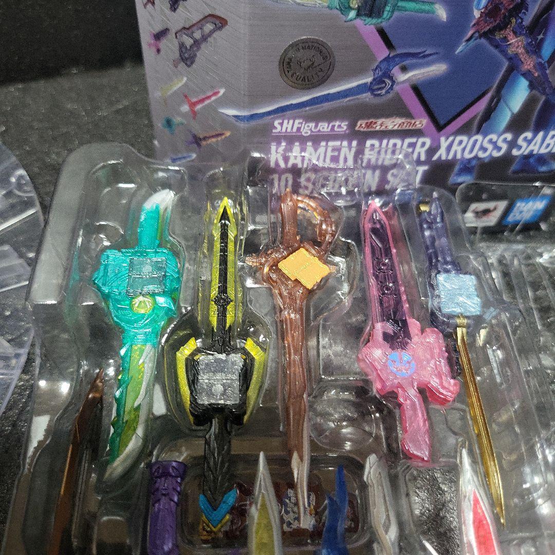 S.H.Figuarts 仮面ライダークロスセイバー10聖剣セット